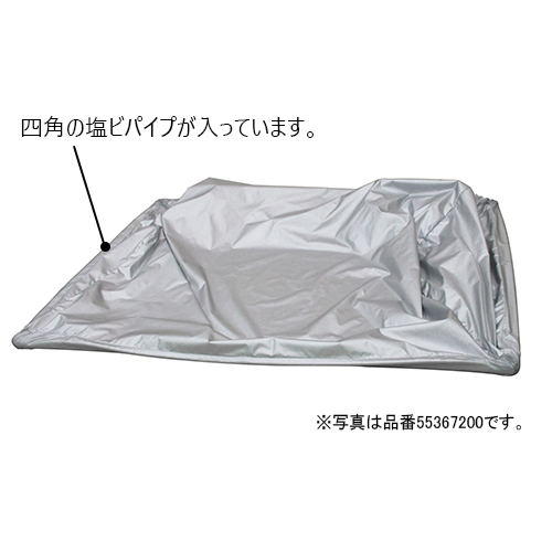 カーゴハット 巾1,100×奥行800×高さ300mm
